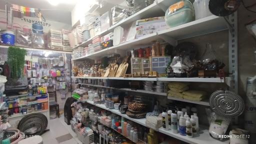 پلاستیک الماس 