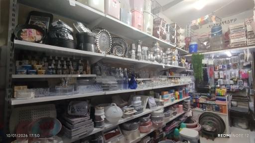 پلاستیک الماس 