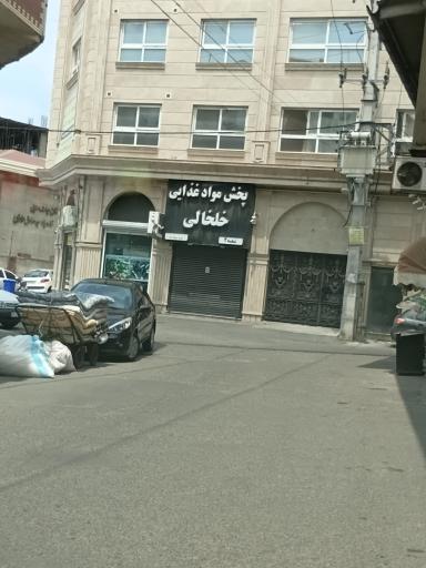 عکس پخش مواد غذايي خلخالی