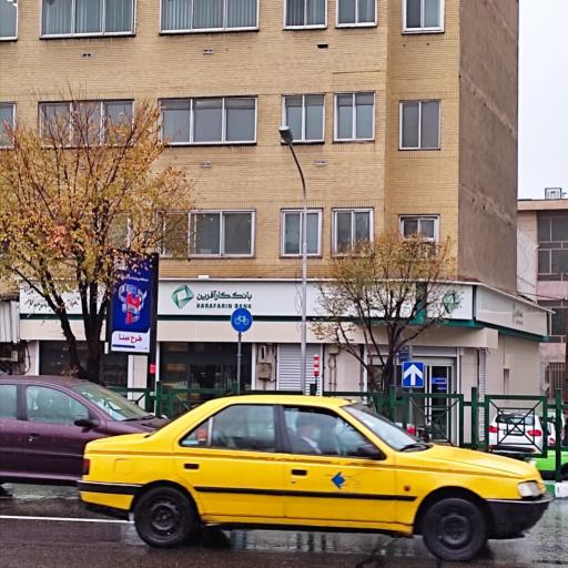 عکس بانک کارآفرین شعبه کریمخان