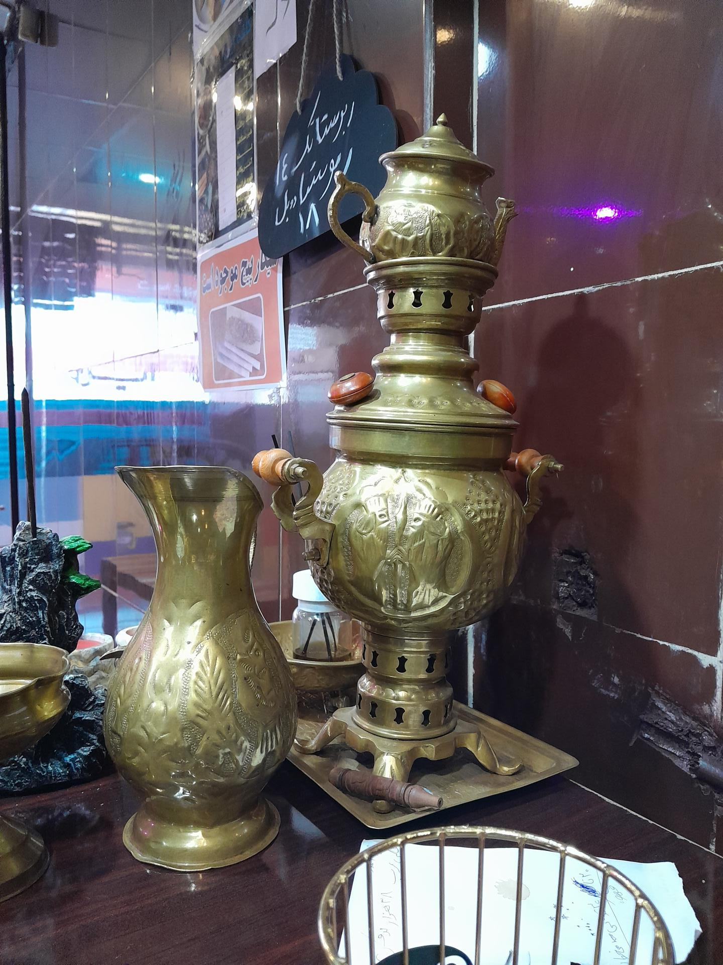 عکس کافه این