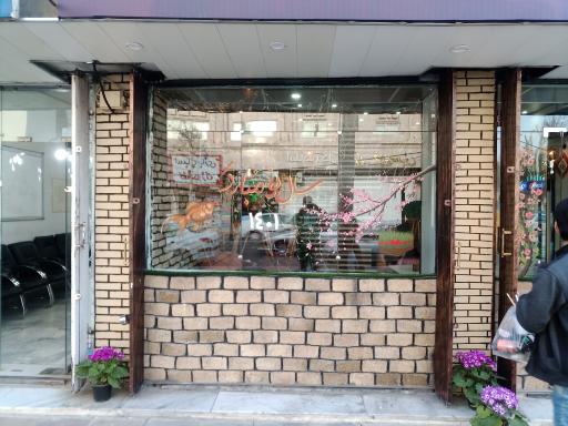 عکس فست فود ترنگ