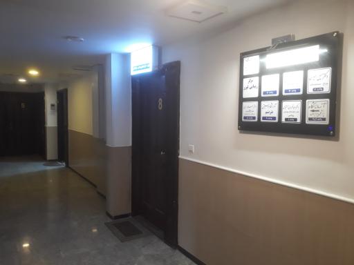 عکس ساختمان پزشکان رازی