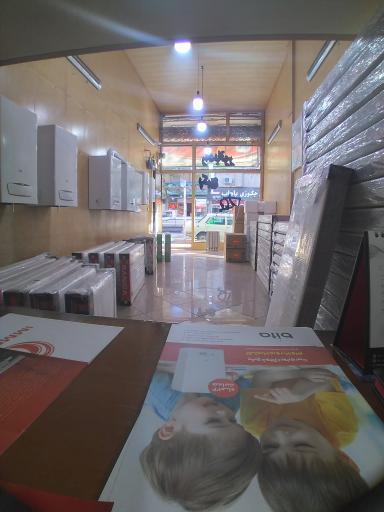 عکس فروشگاه پکیج بوتان (محسن ایمانی)