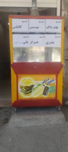 ساندویچ شاهین