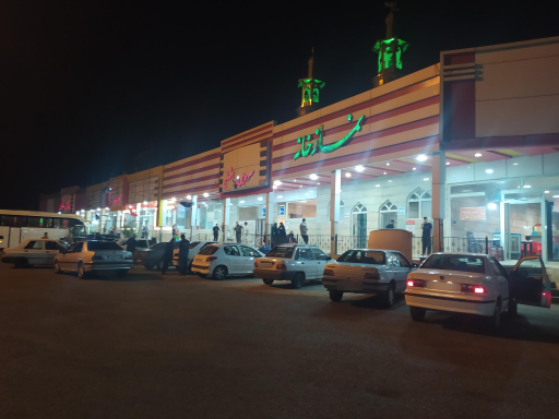 عکس مجتمع خدماتی رفاهی فدک 2