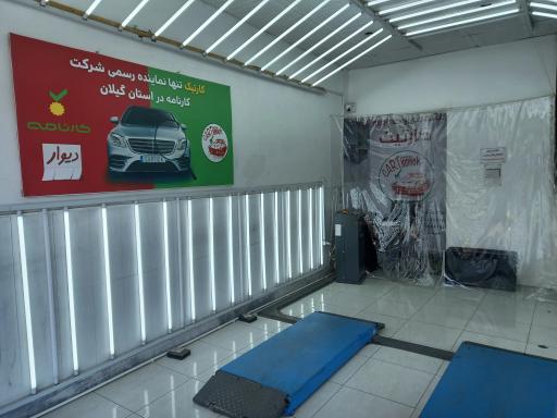 عکس تشخیص رنگ و فنی خودرو کارتیک