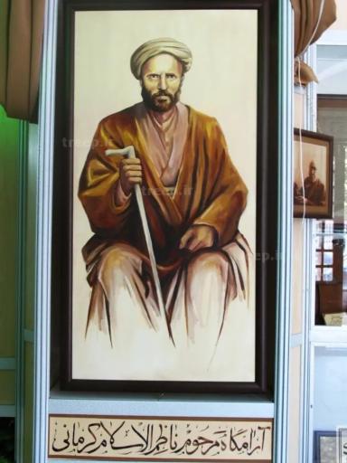 عکس موزه مطبوعات