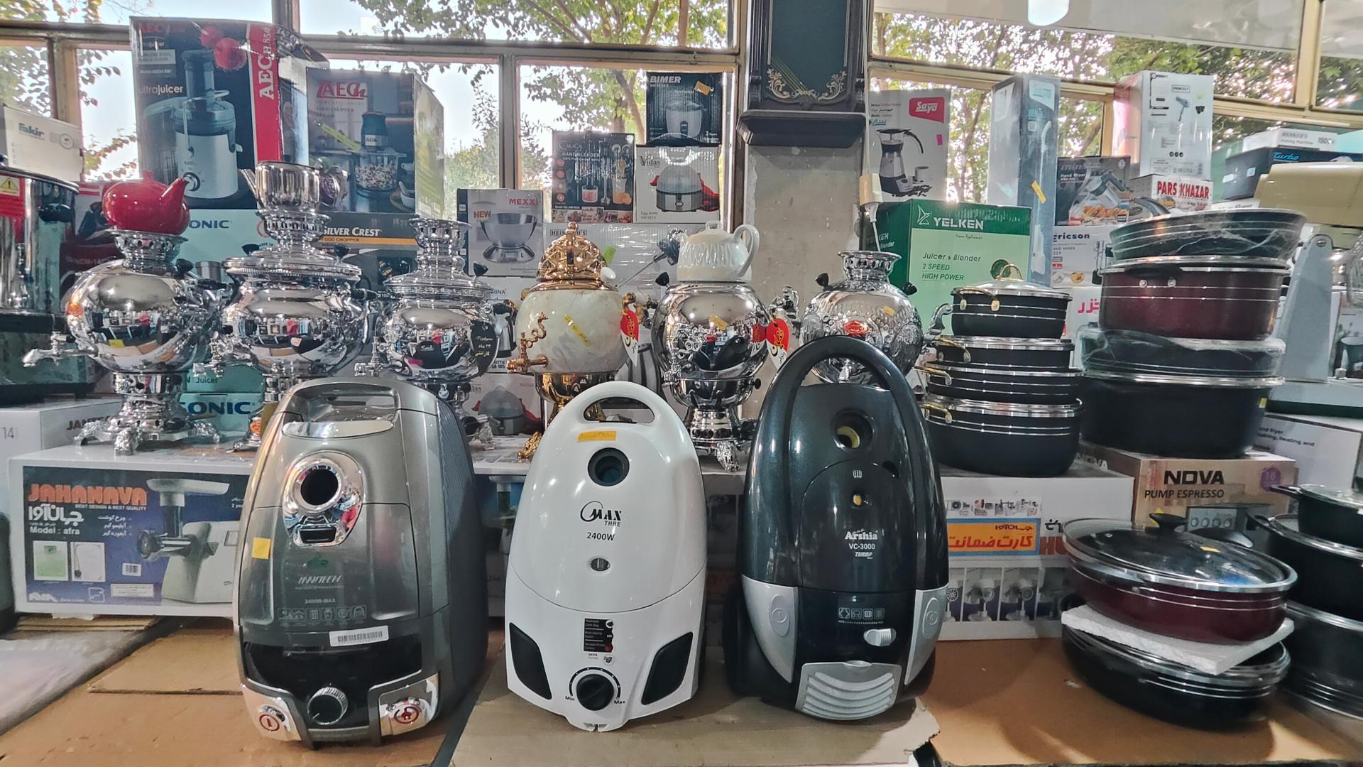 عکس لوازم خانگی حاج مهدی کاظمی