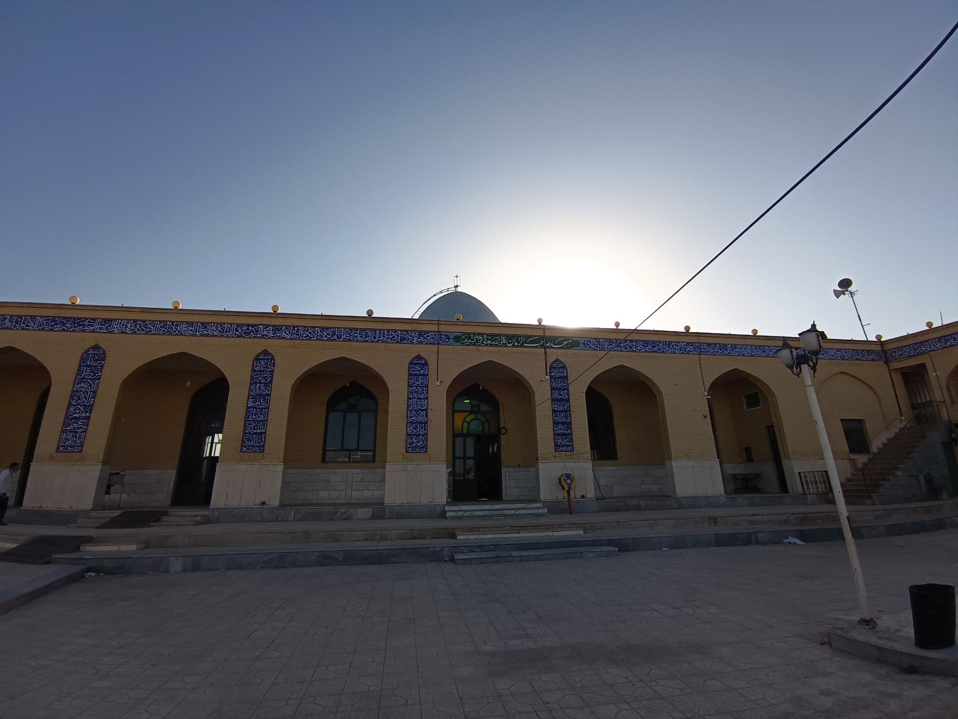 عکس مسجد صاحب الزمان (عج)