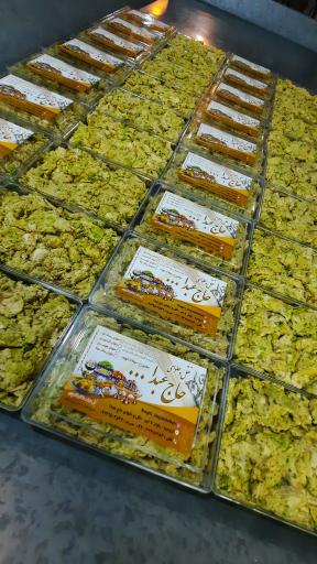 عکس نقل و حلوای حاج عبدالله