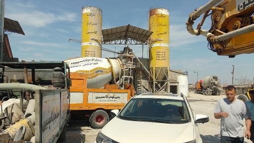 عکس شرکت بتن کوثر کاسپین 