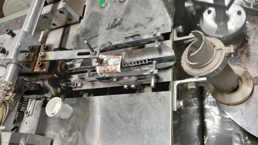 عکس شرکت گوارانوش یاقوت سرخ