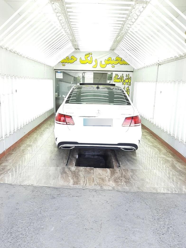 عکس تشخیص رنگ حمید