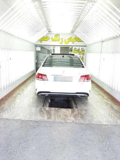 عکس تشخیص رنگ حمید