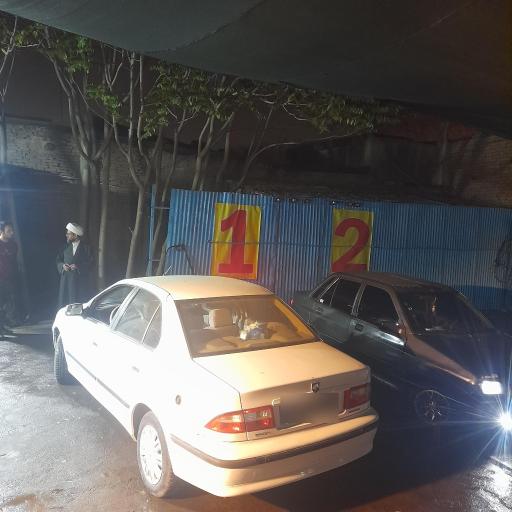 عکس کارواش مدرن