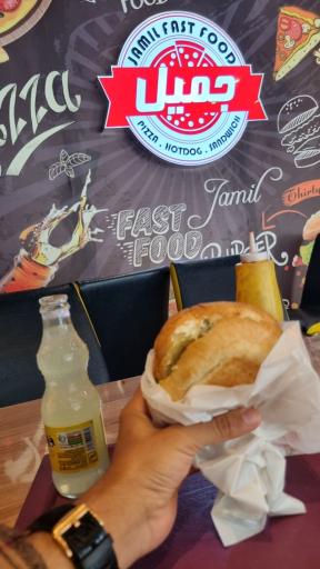 عکس ساندویچی جمیل