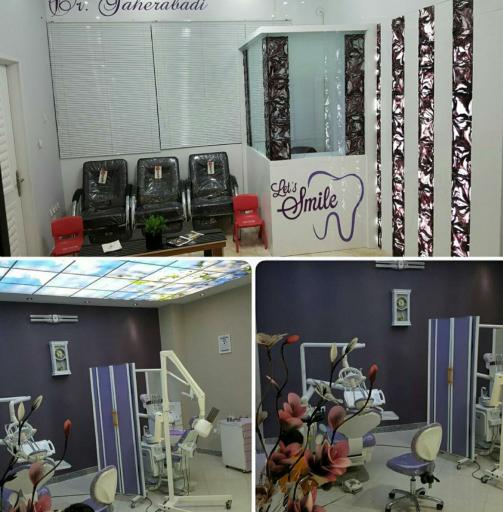 عکس دکتر مریم طاهرابادی