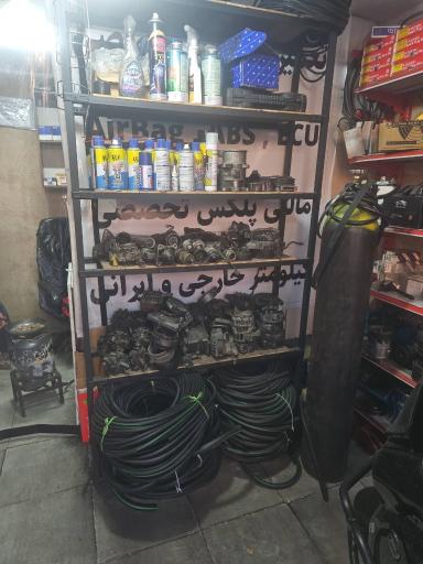 عکس کولر خودرو امیر