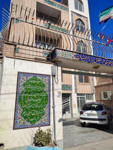 عکس خیریه حضرت ابوالفضل رهنان