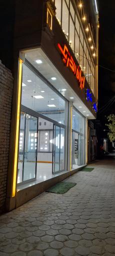 عکس نمایندگی پارس شعاع و ایران الکتریک