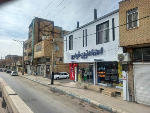 عکس مرکز فروش رادیاتور خودرو(اعتماد نوین خودرو)