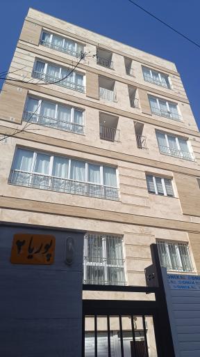 عکس ساختمان پوریا ۲