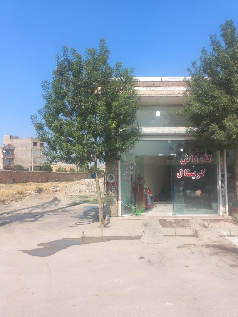 عکس اتو کارواش کریستال