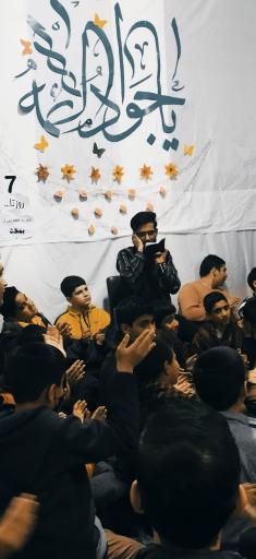 عکس حسینیه مکتب الزهرا ( س )