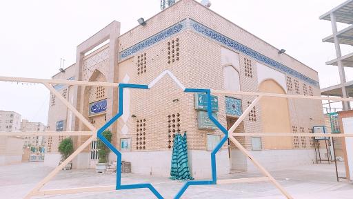 عکس کانون فرهنگی هنری تسنیم