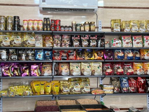 عکس ادویه تاج محل