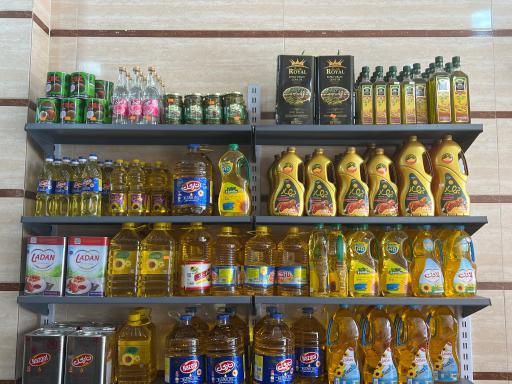 عکس ادویه تاج محل