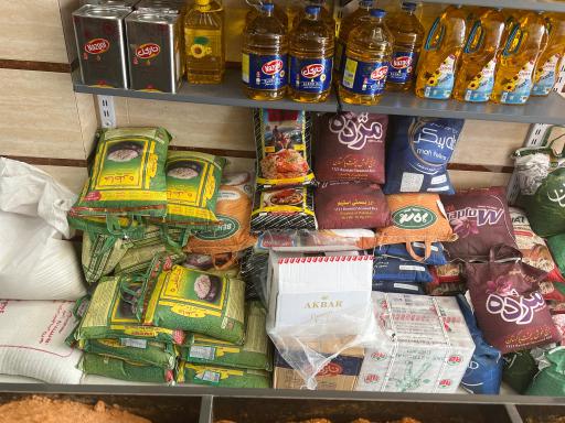 عکس ادویه تاج محل