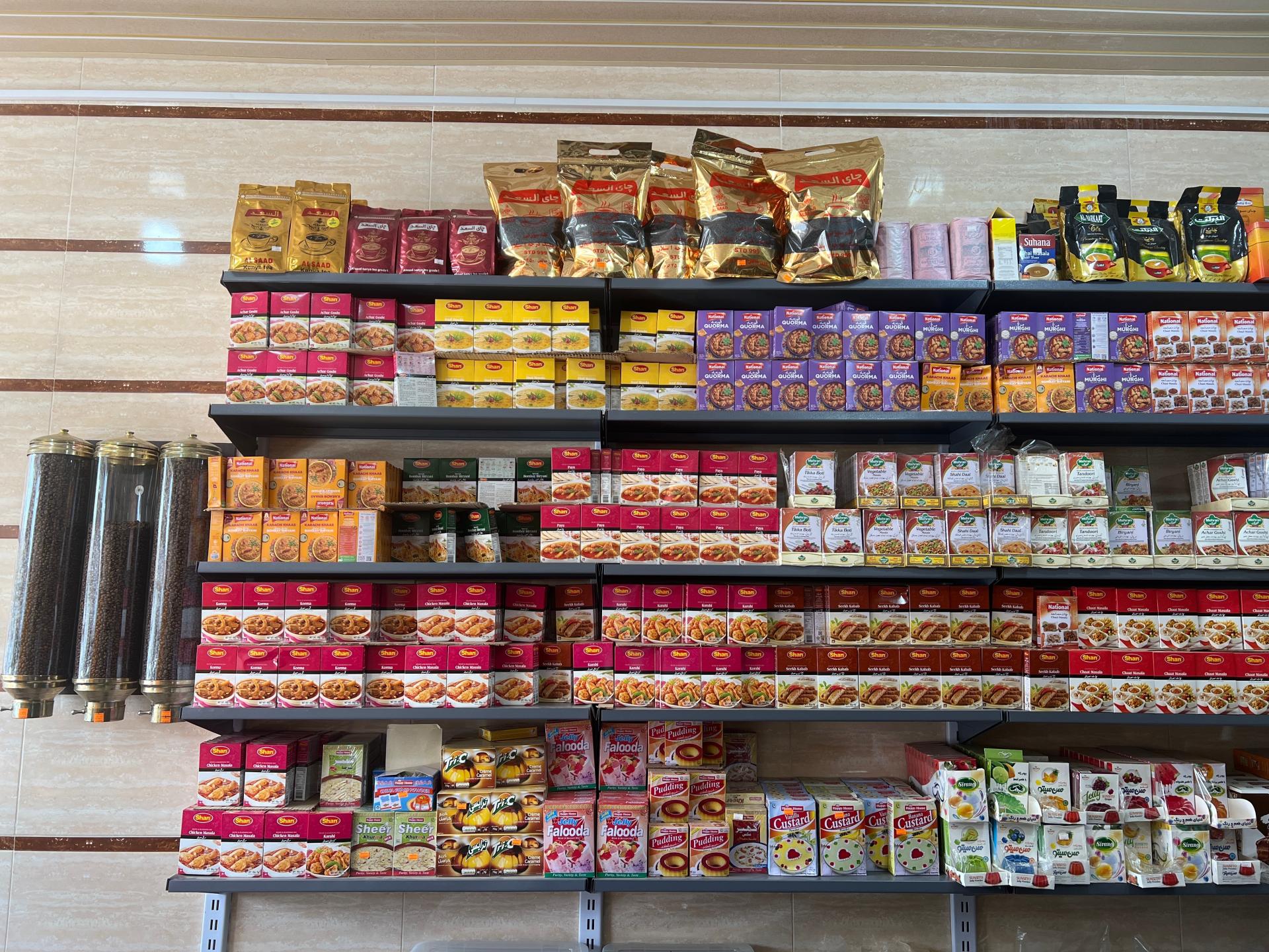 عکس ادویه تاج محل