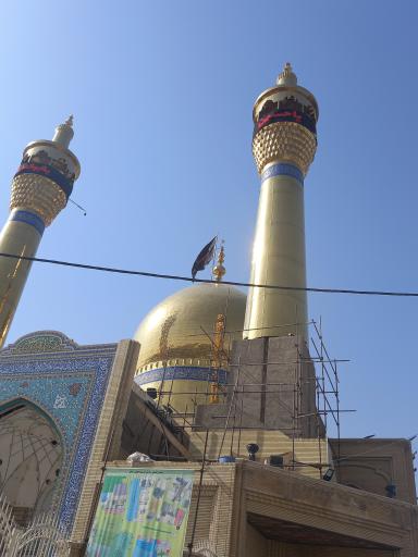 عکس حسینیه اعظم زنجان