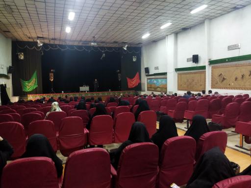 عکس سالن همایش امام علی علیه السلام