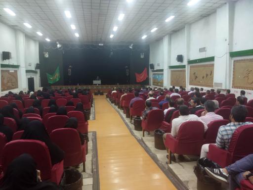 عکس سالن همایش امام علی علیه السلام