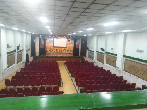 سالن همایش امام علی علیه السلام