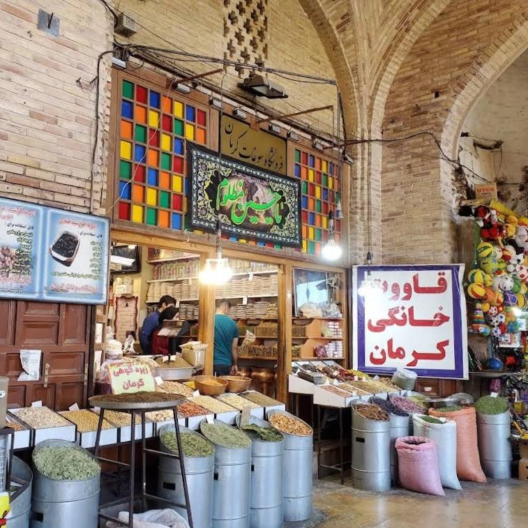 عکس سوغات کرمان محسنی