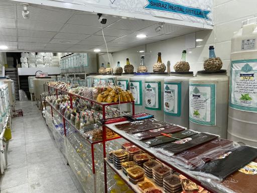 عکس عرقیات شیراز