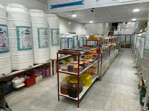 عکس عرقیات شیراز