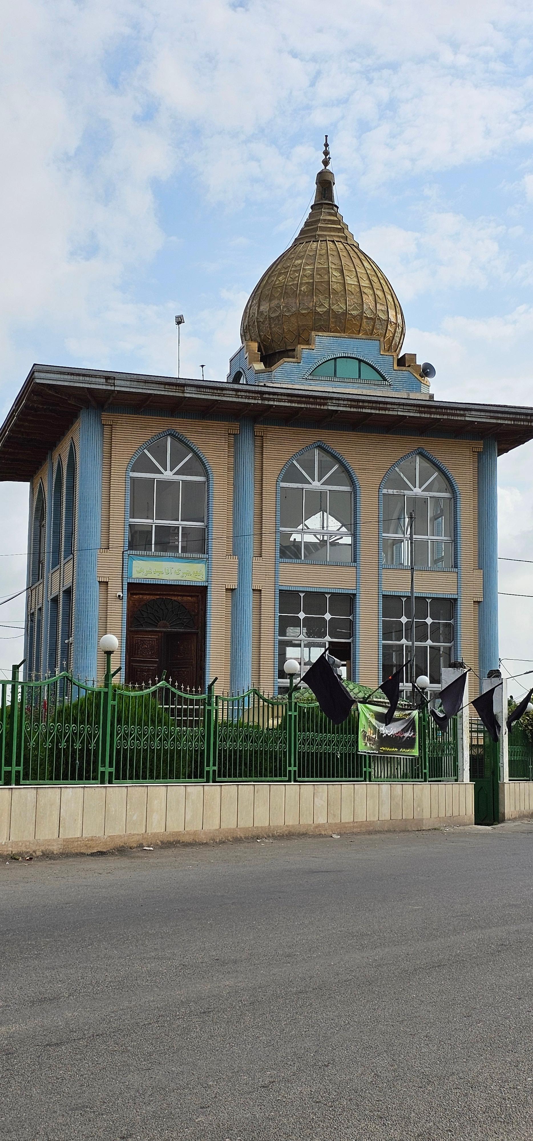 عکس امامزاده آقا سید شریف
