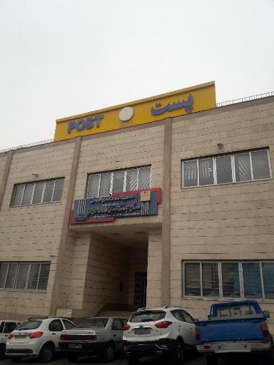 عکس اداره پست کرج
