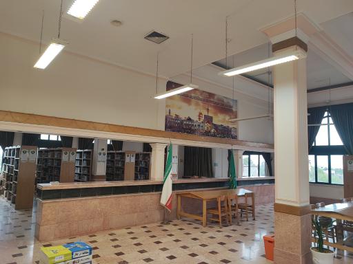 عکس کتابخانه مجتمع فرهنگی امام خمینی