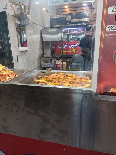 عکس فست فود جزیره بندری