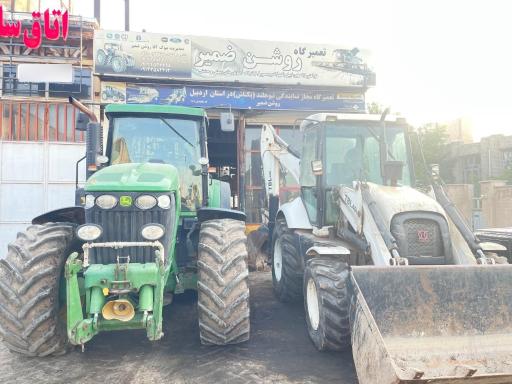 عکس فروشگاه و تعمیرگاه ماشین آلات صنعتی و کشاورزی روشن ضمیر