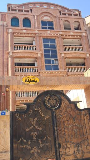 عکس ساختمان پاسارگاد