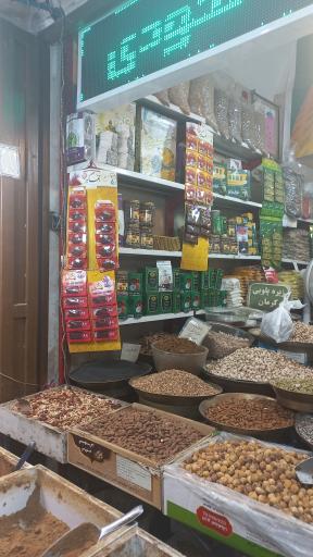 عکس سوغات کرمان محسنی