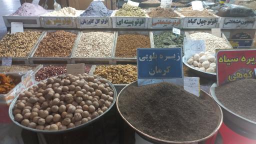 عکس سوغات کرمان محسنی