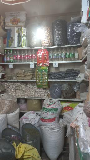 عکس سوغات کرمان محسنی